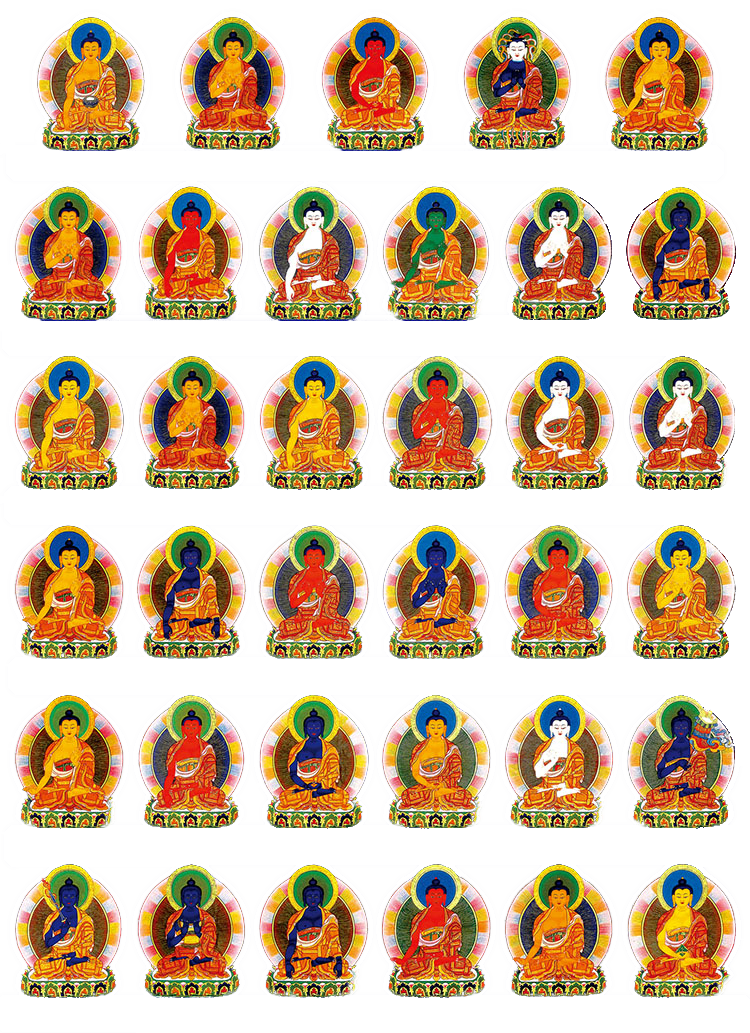 35 Confession Buddhas